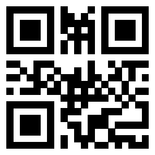 Scansione del QrCode di 3916656851