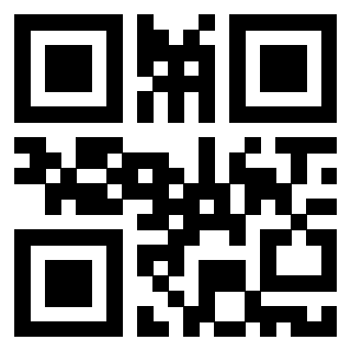 Scansione del QrCode di 3916779164