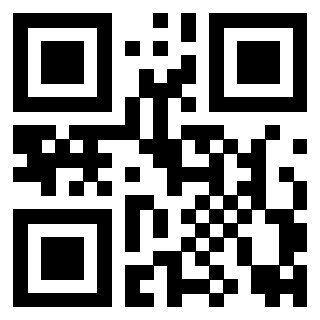 Scansione del QrCode di 3916801040