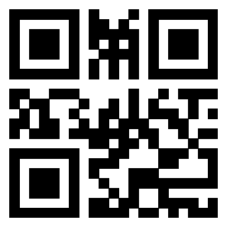 Scansione del QrCode di 3916801158