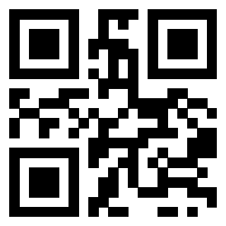 Scansione del QrCode di 3916801448