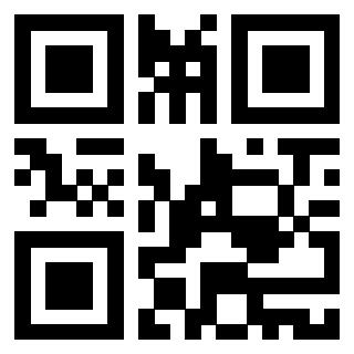 Scansione del QrCode di 3916816214