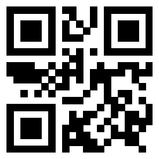 Scansione del QrCode di 3916824870