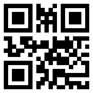 Scansione del QrCode di 3916895946