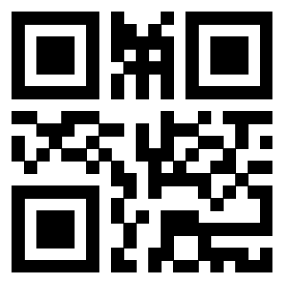 Scansione del Qr Code di 3916896050