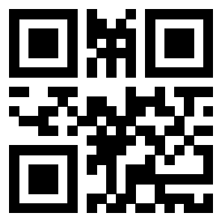 Scansione del QrCode di 3916896319