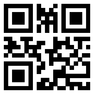 Scansione del QrCode di 3916896321