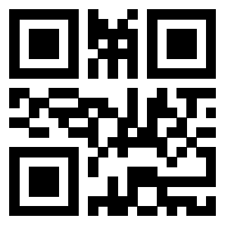 Scansione del Qr Code di 3916896400