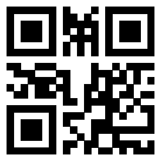 Il QrCode di 3916896665