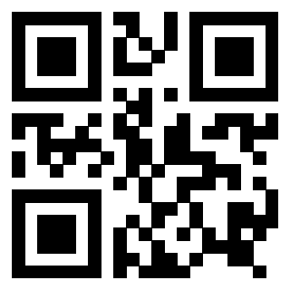 Scansione del QrCode di 3916896719
