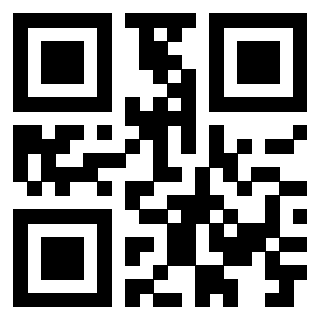 Scansione del QrCode di 3917030030