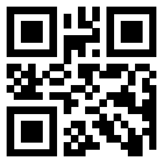 Il QrCode di 3917030248