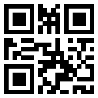 Il QrCode di 3917030297