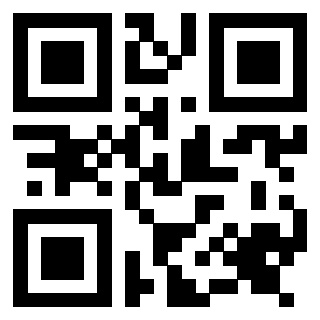 Il QrCode di 3917030718
