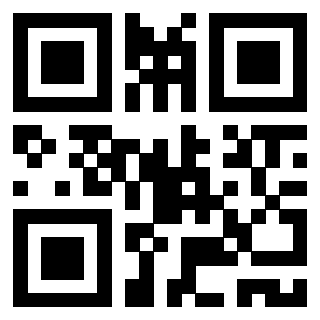 Scansione del QrCode di 3917030782