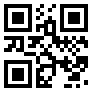 Scansione del QrCode di 3917030847