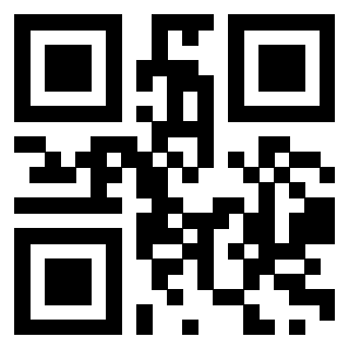 Il QrCode di 3917042008