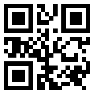 Il QrCode di 3917042012
