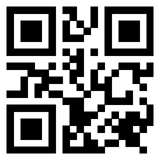 Il QrCode di 3917042050