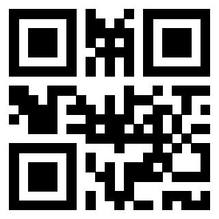 Il QrCode di 3917042051