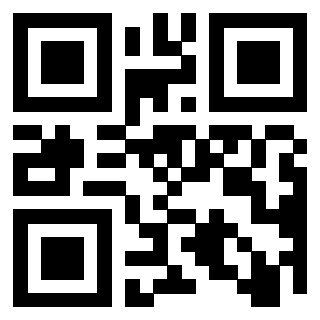 Il QrCode di 3917042055