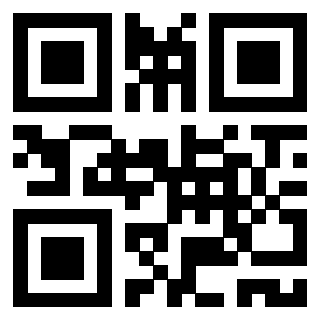 Scansione del Qr Code di 3917042072