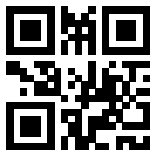 Scansione del QrCode di 3917042171
