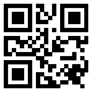 Scansione del QrCode di 3917042222