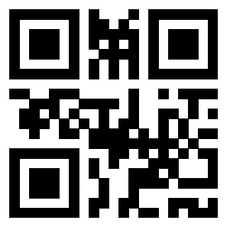 Scansione del Qr Code di 3917042273