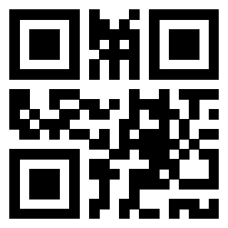 Scansione del Qr Code di 3917042397