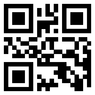 Il QrCode di 3917042487