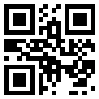 Il QrCode di 3917042607