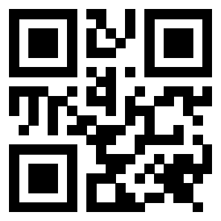 Il QrCode di 3917042618
