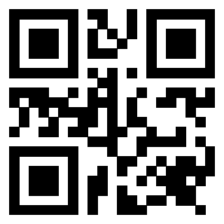 Il QrCode di 3917042638