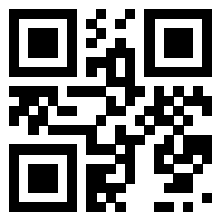Il QrCode di 3917042658