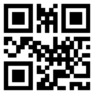 Il QrCode di 3917042722