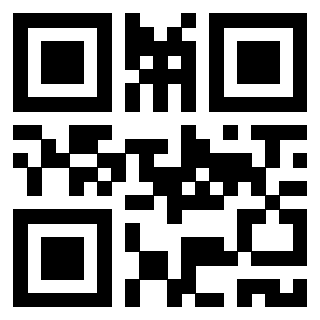Scansione del QrCode di 3917079230