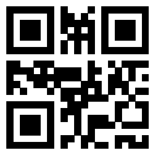 Scansione del QrCode di 3917079780