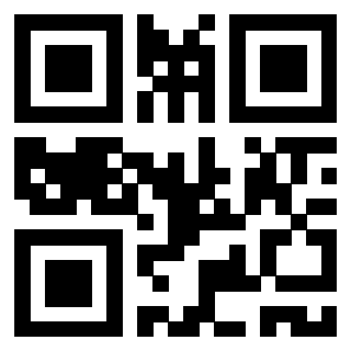 Scansione del QrCode di 3917079811