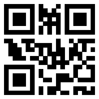 Scansione del QrCode di 3917079832