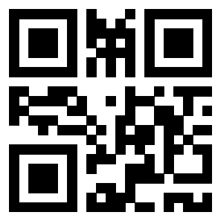 Scansione del QrCode di 3917080003