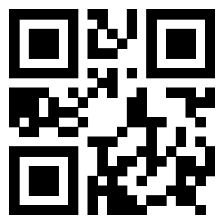 Il QrCode di 3917107495