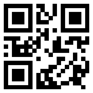Il QrCode di 3917107718