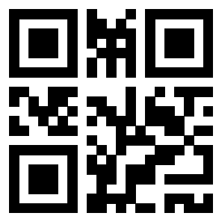 Il QrCode di 3917108181