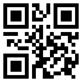 Scansione del QrCode di 3917108239