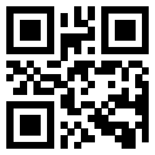 Scansione del QrCode di 3917108254