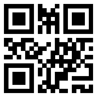 Scansione del QrCode di 3917145673