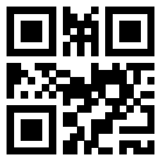 Il QrCode di 3917145969