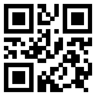 Scansione del QrCode di 3917172701