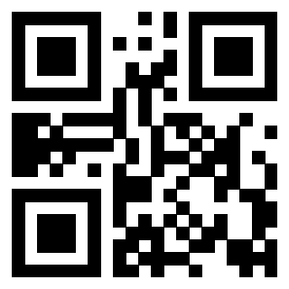 Scansione del QrCode di 3917173004